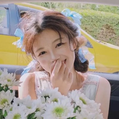 源氏物语：千年之谜